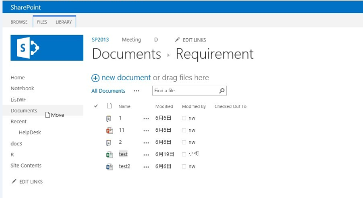 Drag and Drop SharePoint 2013_KelltonTech.png